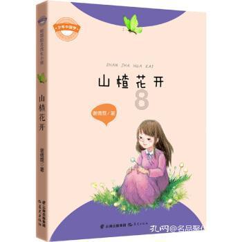 江西人大代表李赣兴:设立“中意设计创新基地”南康家具研发中心