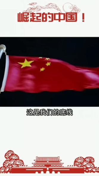 夏洛用一辆法拉利换了一车向日葵只因马冬梅喜欢 求类似的句子游戏画面